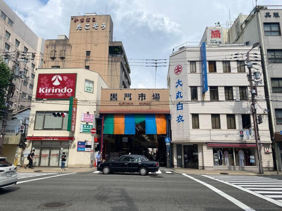 오사카 Sanacion Namba 難波千日前の5Ldk120平米 駅徒歩2分 広々バルコニーでバーベキューも可能 아파트 외부 사진
