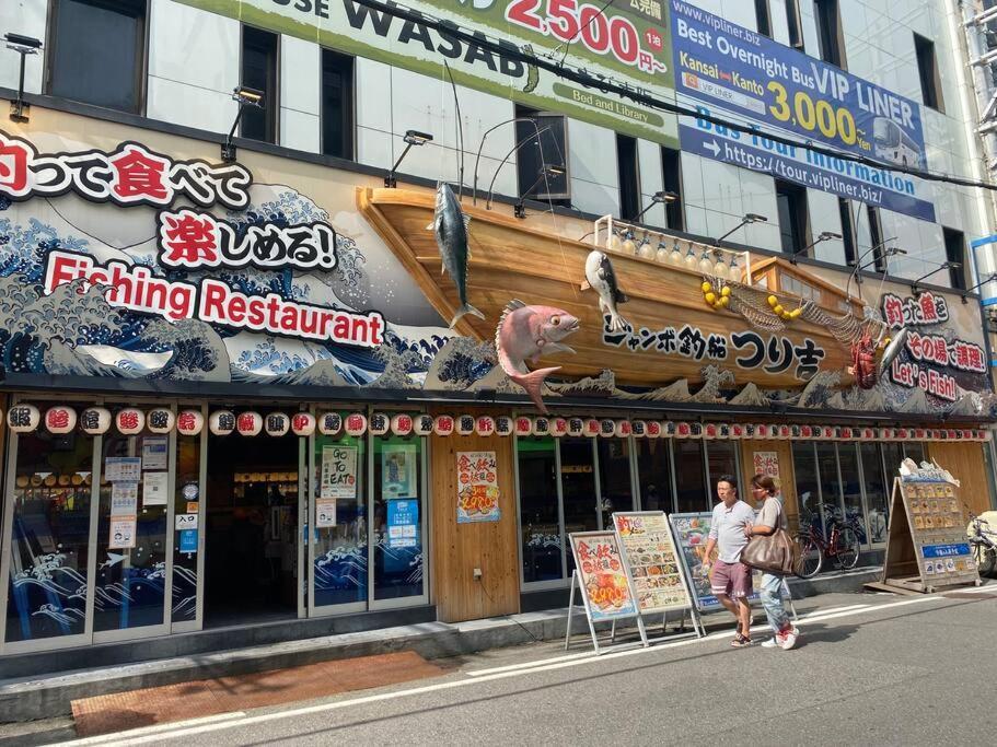 오사카 Sanacion Namba 難波千日前の5Ldk120平米 駅徒歩2分 広々バルコニーでバーベキューも可能 아파트 외부 사진
