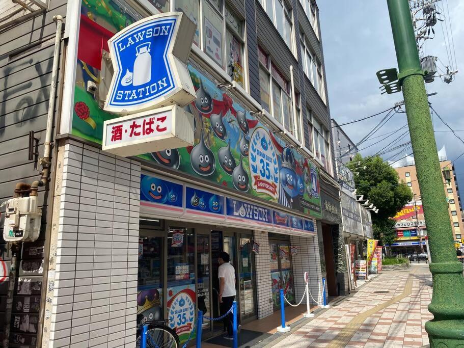 오사카 Sanacion Namba 難波千日前の5Ldk120平米 駅徒歩2分 広々バルコニーでバーベキューも可能 아파트 외부 사진